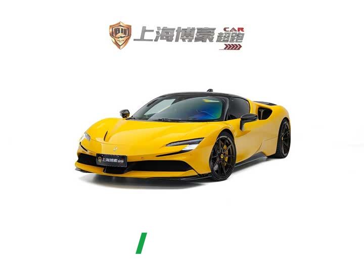 Ferrari SF90 3.9T V8 Stradale - ავტომობილი ჩინეთიდან