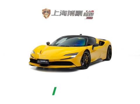 2022 Ferrari SF90 3.9T V8 Stradale - ავტომობილი ჩინეთიდან