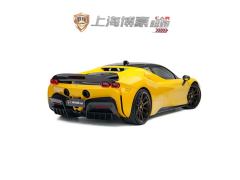 Ferrari SF90 3.9T V8 Stradale - ფოტო 6