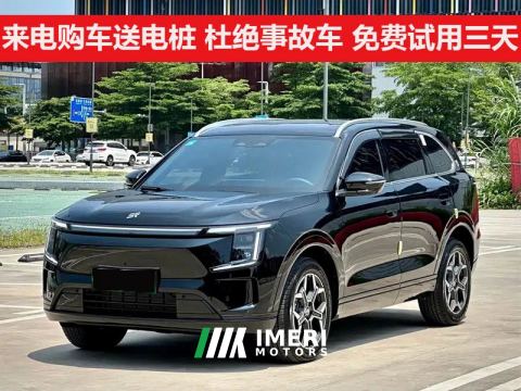 2026 Jetour Mountain Sea L7 PLUS 1.5T 121km Luxury Edition 7-seater