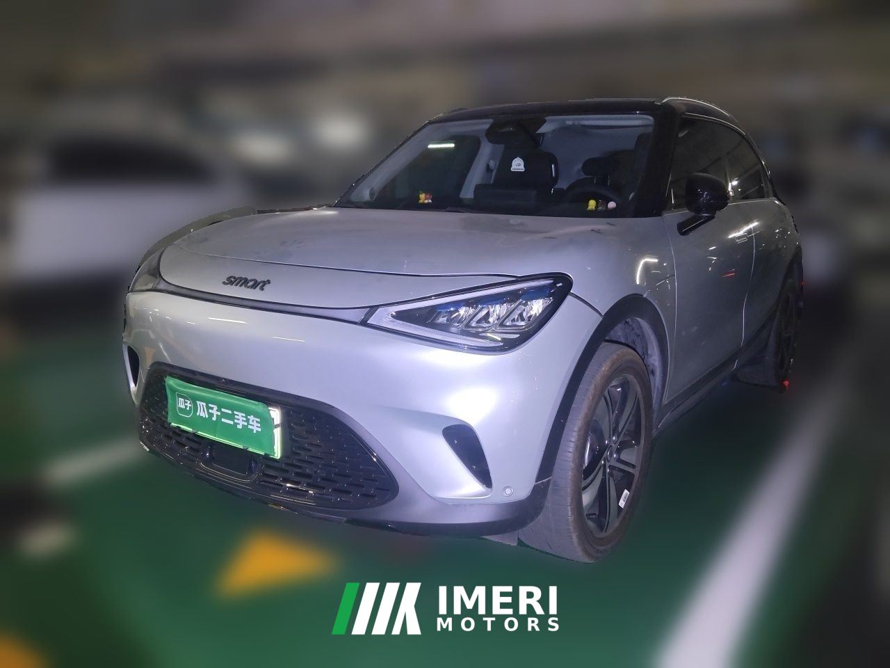 smart #1 400km RWD Pro Edition