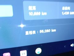 Tesla Model Y Facelift 545km Rear-Wheel Drive Edition - ფოტო 13