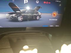 MG7 2.0T 405 Auto Luxury Edition - ფოტო 8