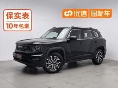 Haval Dargo Big Dog PLUS 2.0T Four-wheel drive off-road version Plus - ფოტო 1