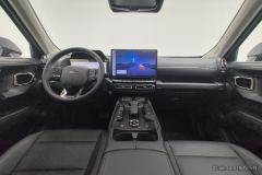 Haval Dargo Big Dog PLUS 2.0T Four-wheel drive off-road version Plus - ფოტო 14