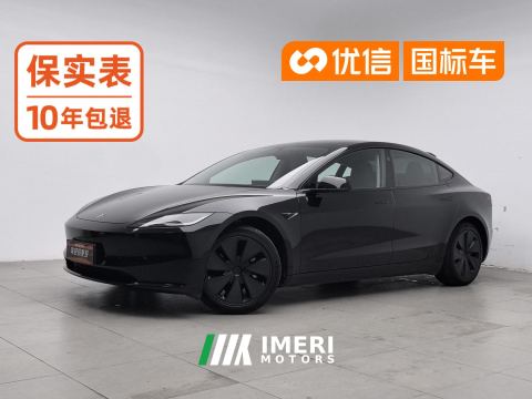 2023 Tesla Model 3 606km Rear-Wheel Drive Edition - ავტომობილი ჩინეთიდან