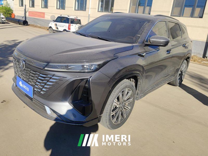 Changan CS75PLUS CS75 PLUS Gen 3 2.0T Prestigious Edition - автомобиль из Китая