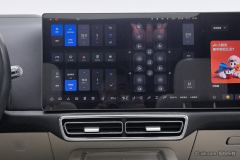Li Auto Li L8 Pro - ფოტო 16