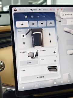 Xpeng GX BEV 750 AWD Ultra Flagship Edition - photo 13