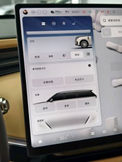 Xpeng GX BEV 750 AWD Ultra Flagship Edition - photo 14
