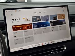 Xpeng G6 625 Long RangeMaxFlagship Edition - photo 12