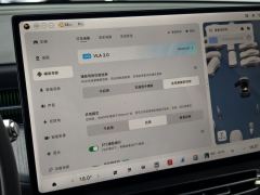 Xpeng G6 625 Long RangeMaxFlagship Edition - photo 15