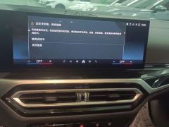BMW 3 Series 320Li M Sport Package - photo 14