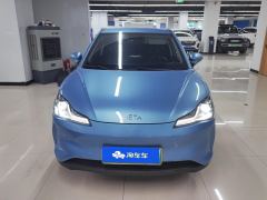 Neta Nezha V Standard Range Entertainment Edition Upgrade - ფოტო 3