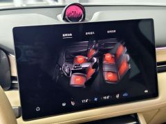 AITO M5 EV Edition 602km Max Smart Drive Edition - ფოტო 18