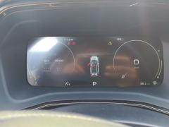 Geely Dihao S Emgrand S 1.4T CVT Prestige Edition - photo 20