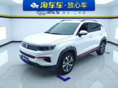 Changan CS35PLUS CS35 PLUS 1.6L Manual Deluxe - фото 1