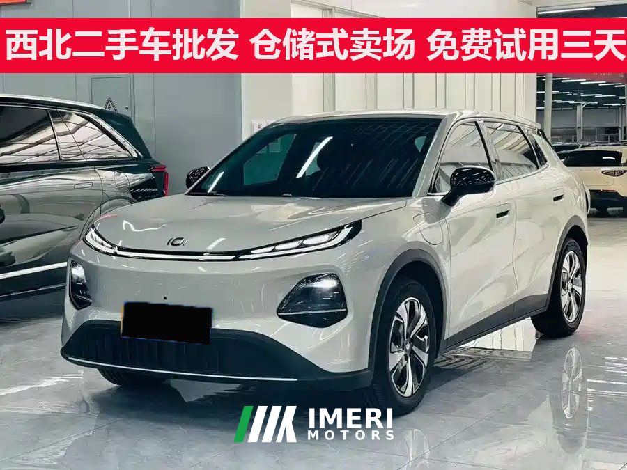 Changan Q05 506km Pro - ავტომობილი ჩინეთიდან