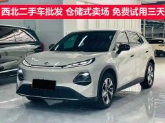 Changan Q05 506km Pro - ფოტო 1