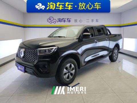 2024 Great Wall Cannon Commercial Edition 2.4T Automatic 4WD Large Double Elite Diesel