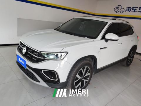 2024 Volkswagen Tharu Tayron 300TSI Two-wheel drive luxury Plus advanced version - ავტომობილი ჩინეთიდან