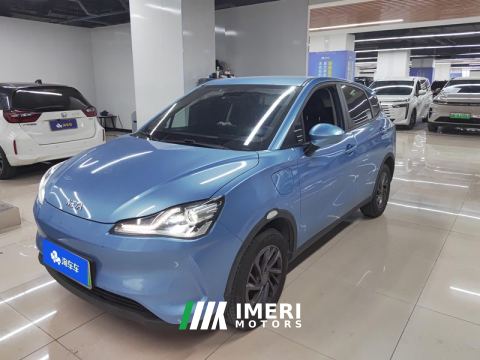2021 Neta Nezha V Standard Range Entertainment Edition Upgrade - car from China