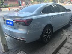 Roewe Feifan ER6 Edition 620km Smart Edition - ფოტო 2