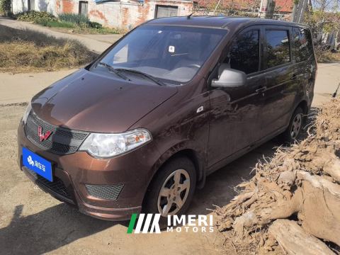 2024 Wuling Hongguang Hong Guang S Classic Edition 1.5L Manual Basic 7-seater - ავტომობილი ჩინეთიდან