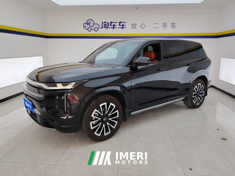 GAC yearning for S7 Trumpchi Aion S7 1.5T 205km Front-wheel drive Max Version