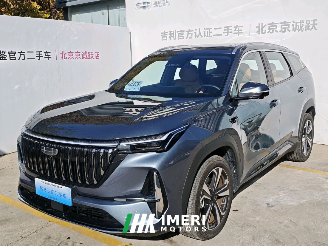 Geely Boyue L 4th Gen 1.5T Blue Light Edition - ავტომობილი ჩინეთიდან