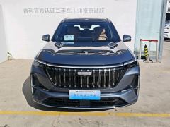 Geely Boyue L 4th Gen 1.5T Blue Light Edition - ფოტო 6
