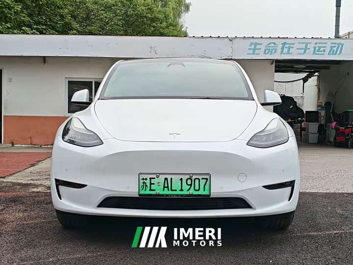 Tesla Model Y Long Range All-Wheel Drive