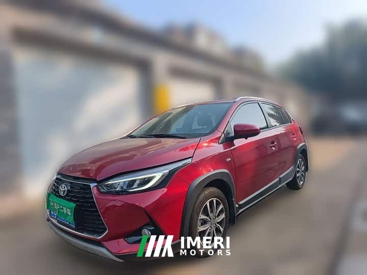 Toyota Yaris L Zhixuan X 1.5L CVT Luxury Plus