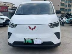 Wuling Yangguang 300km Version Edition 75kW 2 - ფოტო 2