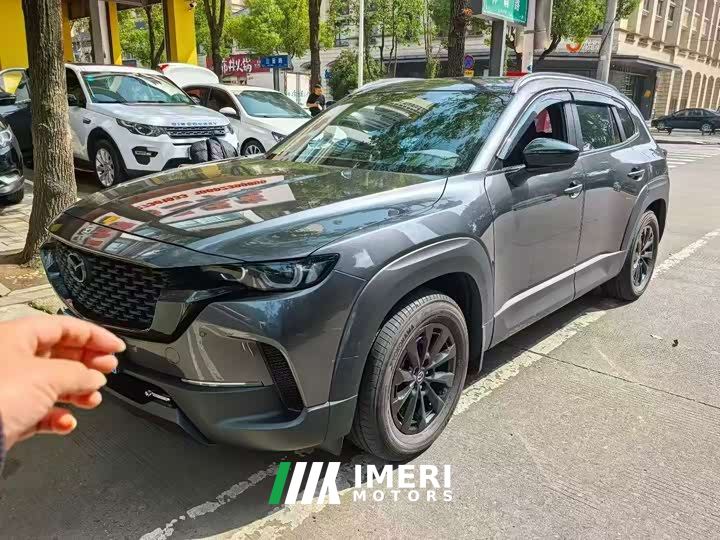 Mazda CX-50 2.0L Standard Edition - car from China