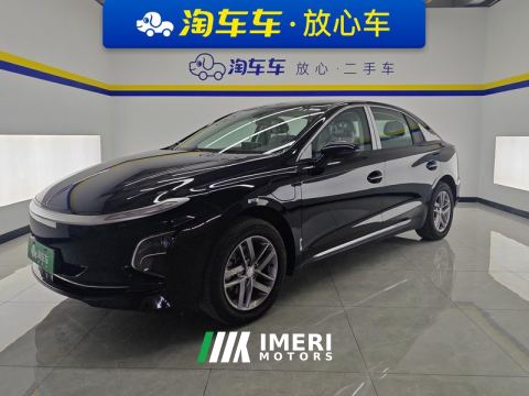 2025 Hongqi E-QM5 610km PLUS