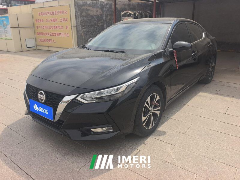 Nissan Sylphy 1.6L CVT XL Delight Edition