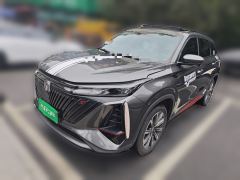 Changan CS75PLUS CS75 PLUS Gen 2 1.5T Luxury Edition - ფოტო 1