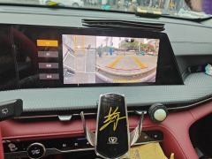 Changan CS75PLUS CS75 PLUS Gen 2 1.5T Luxury Edition - ფოტო 9