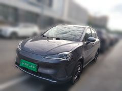 Neta Nezha V Tide 300 Lite LFP - ფოტო 1