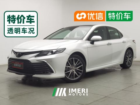 2021 Toyota Camry 2.5G Luxury Edition - car from China