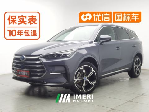 2021 BYD Tang DM-i 1.5T 112KM Precursor Honorable Type - ავტომობილი ჩინეთიდან