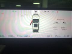 Roewe M7 DMH 1.5L 160km Enjoy Edition - photo 20