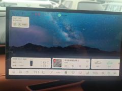 Deepal S07 S7 EREV 200km 200Max - photo 20