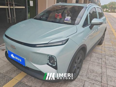2024 Geely E Fireflies Geometry E Firefly 301km Starlight - автомобиль из Китая