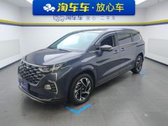 Hyundai Custo 270TGDi Prestige Edition - ფოტო 1