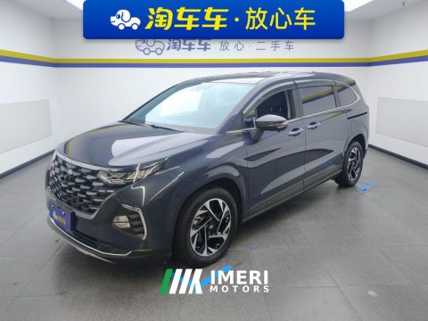 2021 Hyundai Custo 270TGDi Prestige Edition