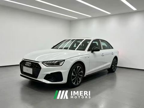 2026 Audi A4L 200 Million Units Joyful Edition 40 TFSI Luxury Dynamic