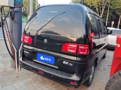 Forthing Lingzhi M5 1.6L Practical 7-seater - ფოტო 2