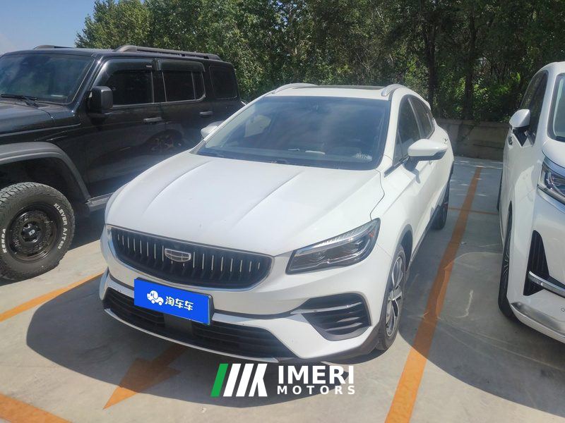 Geely Dihao S Emgrand S 1.4T CVT Luxury Edition - автомобиль из Китая